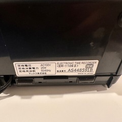 ジャンク品　マックスタイムレコーダー　ER-110SⅡの画像