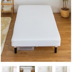 ニトリ　シングル 脚付きボンネルコイルマットレスの画像