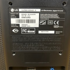 LG 21.5型 ディスプレイ 22EN43 モニターの画像