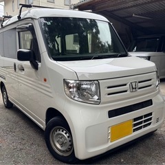 N-VAN G 車検付