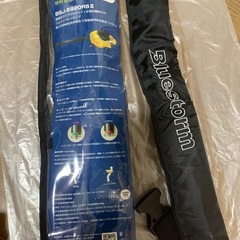 【Bluestorm】ライフジャケットの画像
