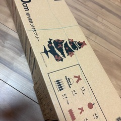 【決まりました】クリスマスツリーの画像