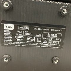 ◇ドリーム尼崎1号館◇ TCL 40インチスマートテレビ 2025年製 40S5400の画像