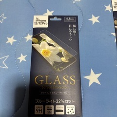 アイホン12の画像