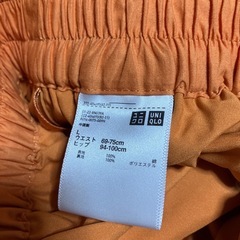 オレンジ　L コットンロングスカート　ゆにユニクロの画像
