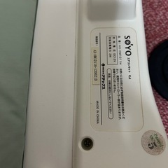 ATEX エアコンマット そよ ハーフ AX-HM1211Hの画像