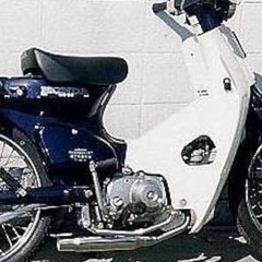 ウイルズウィン(WirusWin) シャープダウンマフラー スーパ
ーカブ キャブ車の画像