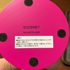たま様の画像