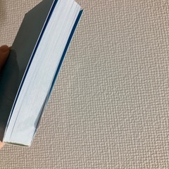 一緒にやりたいこと100の画像