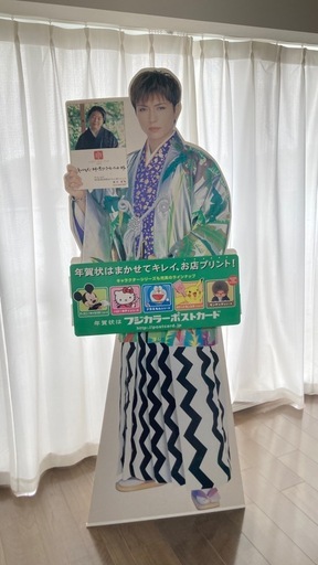 【‼️希少‼️】 GACKT フジカラー等身大パネル GACKT フジカラー販促用等身大パネル 非売品 - メルカリ