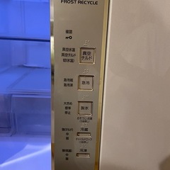 冷蔵庫[お譲り先決定]の画像