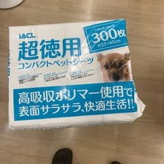 うさぎ　トイレ砂　ヒノキ　ペットシート　未使用の画像