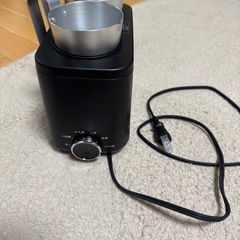 コイズミ 酒燗器 かんまかせ 湯煎タイプ 5段階温度調節 KOP-0400の画像