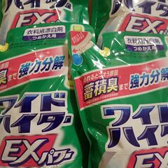 衣料用漂白剤詰め替え用　ワイドハイターEXパワー４袋の画像