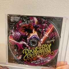 未開封　HIPHOP CDの画像