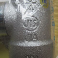 ☆ 光陽産業 JIS S 2120 JI 0308001 JIA 20A 3/4 ULガス栓 フレキ直接続◆2個セット・プッシュインパクト型の画像