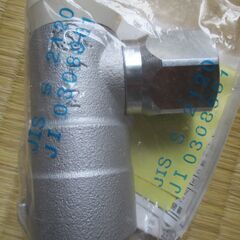 ☆ 光陽産業 JIS S 2120 JI 0308001 JIA 20A 3/4 ULガス栓 フレキ直接続◆2個セット・プッシュインパクト型の画像