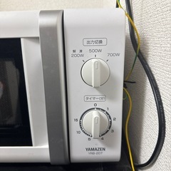 ヤマゼン製　電子レンジの画像