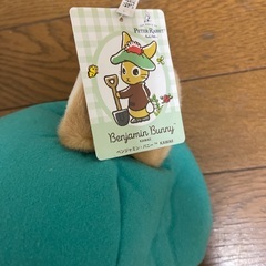 ベンジャミンバニーの画像