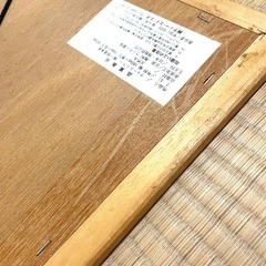 木製枠鏡の画像