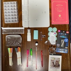 【2人目決定、無くなるまで続けます】【断捨離】【もうすぐ処分】文具・雑貨・趣味の画像
