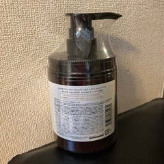 coconeクレイクリームシャンプーMEの画像