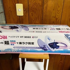 【中古】京セラ(Kyocera) 旧リョービ ヘッジトリマ HT-3022の画像