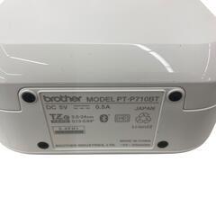 186000 現状品 BROTHER ブラザー 佐藤 PT-P710BT  ホワイト [0000000000817]の画像