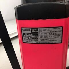【中古】【動作OK】【店頭引取限定】NICHIDO ワークライト LUL-100V3-50K 16,500円（税込）の画像