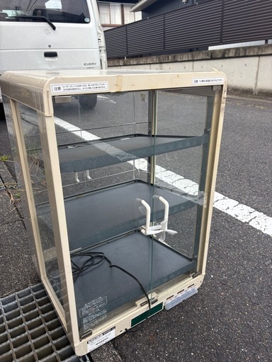 ペットうウォーマー