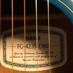 ⭐️美品⭐️ヤマハ　アコースティックギターの画像