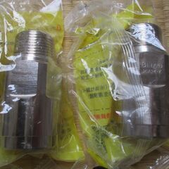☆　日立金属 HITACHI プッシュインパクト継手接続要領20A24・K LQ LPガス用◆4個セット・ひょうたん印の画像