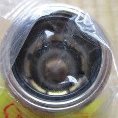 ☆　日立金属 HITACHI プッシュインパクト継手接続要領20A24・K LQ LPガス用◆4個セット・ひょうたん印の画像