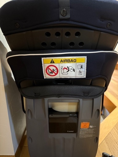 combi ホワイトレーベル クルムーヴスマート ISOFIX エッグクッション