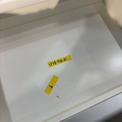 配送可【大川家具】【食器棚 ホワイト】※少々ダメージ強★ クリーニング済 【管理番号12309】桒の画像