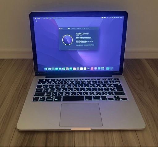 MacBook Pro 2015年 128GB SSD