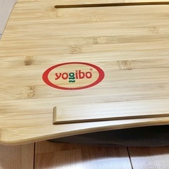 Yogibo トレイボー　ダークグレーの画像