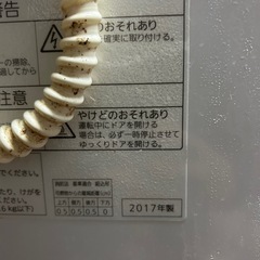 パナソニック食洗機　NP -TM9の画像