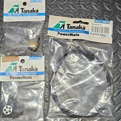 (交渉中)エンジン草刈り機　タナカTB-23H　純正補修パーツ付き　実働即戦力の画像