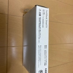 SoftBank 𝗦𝗺𝗮𝗿𝘁 TVの画像