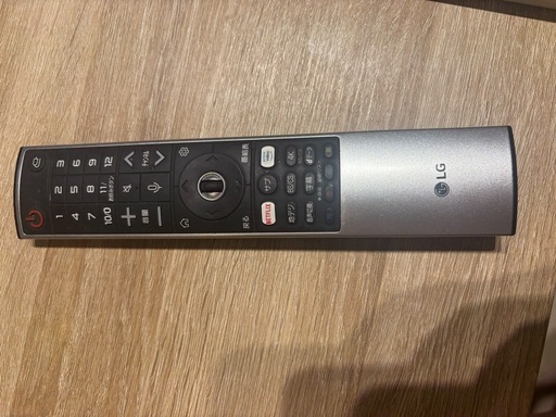 48インチ 有機EL テレビ