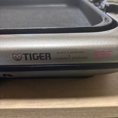 タイガー　ホットプレートの画像
