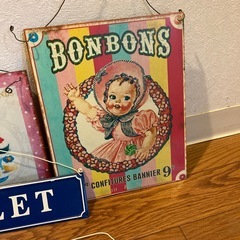 インテリア雑貨まとめての画像