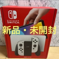 Nintendo Switch 有機ELモデル　新品の画像