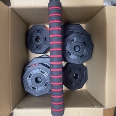 バーベルにもなる ダンベル　20kg✖️2個の画像