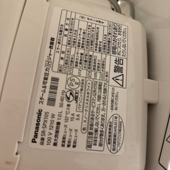 Panasonic 炊飯器の画像