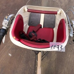 ✅電動自転車✅BS  アンジェリーノの画像