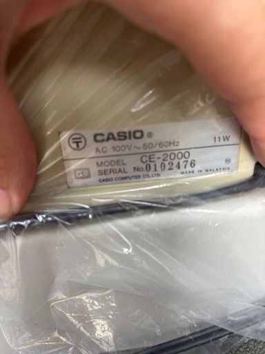 カシオの電子レジスター