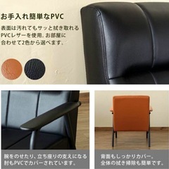 ソファ 1人掛け ブラック　1Pソファ レトロ モダンソファの画像
