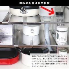 シンク下 収納 スライド 2段 キッチン ステンレス　ラックの画像
